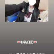 ヒメ日記 2026/02/16 13:03 投稿 葉月 まこ アリス女学院 日本橋校