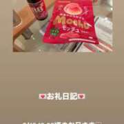 ヒメ日記 2026/02/16 17:23 投稿 葉月 まこ アリス女学院 日本橋校