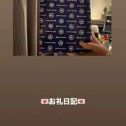 ヒメ日記 2026/02/16 21:33 投稿 葉月 まこ アリス女学院 日本橋校