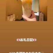 ヒメ日記 2026/02/17 13:24 投稿 葉月 まこ アリス女学院 日本橋校