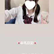 ヒメ日記 2026/02/18 16:03 投稿 葉月 まこ アリス女学院 日本橋校