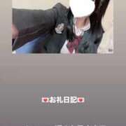 ヒメ日記 2026/02/20 01:13 投稿 葉月 まこ アリス女学院 日本橋校