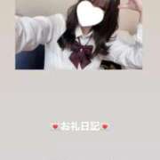 ヒメ日記 2026/02/20 09:53 投稿 葉月 まこ アリス女学院 日本橋校