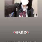 ヒメ日記 2026/02/20 22:53 投稿 葉月 まこ アリス女学院 日本橋校