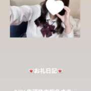 ヒメ日記 2026/02/21 13:13 投稿 葉月 まこ アリス女学院 日本橋校