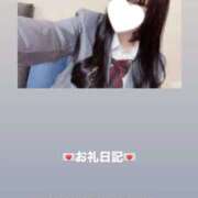 ヒメ日記 2026/02/21 20:00 投稿 葉月 まこ アリス女学院 日本橋校