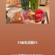 ヒメ日記 2026/02/22 11:33 投稿 葉月 まこ アリス女学院 日本橋校