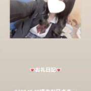 ヒメ日記 2026/02/22 17:24 投稿 葉月 まこ アリス女学院 日本橋校