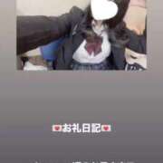 ヒメ日記 2026/02/23 14:13 投稿 葉月 まこ アリス女学院 日本橋校