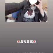 ヒメ日記 2026/02/23 19:09 投稿 葉月 まこ アリス女学院 日本橋校