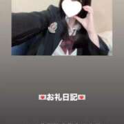 ヒメ日記 2026/02/25 15:48 投稿 葉月 まこ アリス女学院 日本橋校