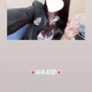 ヒメ日記 2026/02/25 19:13 投稿 葉月 まこ アリス女学院 日本橋校