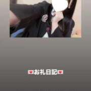 ヒメ日記 2026/02/26 17:41 投稿 葉月 まこ アリス女学院 日本橋校