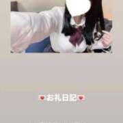 ヒメ日記 2026/02/27 04:51 投稿 葉月 まこ アリス女学院 日本橋校