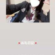 ヒメ日記 2026/02/28 15:01 投稿 葉月 まこ アリス女学院 日本橋校