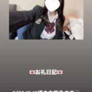 ヒメ日記 2026/02/28 17:53 投稿 葉月 まこ アリス女学院 日本橋校