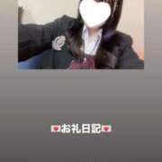 ヒメ日記 2026/02/28 19:51 投稿 葉月 まこ アリス女学院 日本橋校