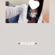 ヒメ日記 2026/03/01 21:27 投稿 葉月 まこ アリス女学院 日本橋校