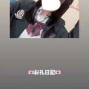 ヒメ日記 2026/03/02 13:41 投稿 葉月 まこ アリス女学院 日本橋校