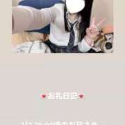 葉月 まこ 3/3 20:00頃のお兄さま💌 アリス女学院 日本橋校