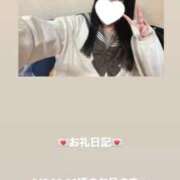 ヒメ日記 2026/03/05 23:28 投稿 葉月 まこ アリス女学院 日本橋校