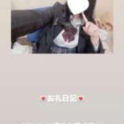 ヒメ日記 2026/03/06 20:31 投稿 葉月 まこ アリス女学院 日本橋校