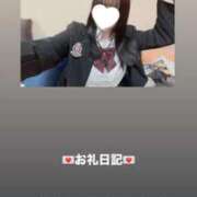 ヒメ日記 2026/03/07 13:21 投稿 葉月 まこ アリス女学院 日本橋校