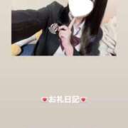 ヒメ日記 2026/03/07 17:01 投稿 葉月 まこ アリス女学院 日本橋校