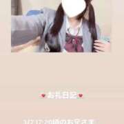 ヒメ日記 2026/03/07 19:01 投稿 葉月 まこ アリス女学院 日本橋校