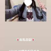 ヒメ日記 2026/03/07 21:02 投稿 葉月 まこ アリス女学院 日本橋校