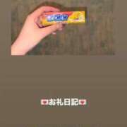 ヒメ日記 2026/03/08 11:57 投稿 葉月 まこ アリス女学院 日本橋校