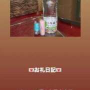 ヒメ日記 2026/03/08 14:14 投稿 葉月 まこ アリス女学院 日本橋校