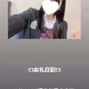 ヒメ日記 2026/03/08 16:01 投稿 葉月 まこ アリス女学院 日本橋校