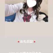 ヒメ日記 2026/03/12 17:41 投稿 葉月 まこ アリス女学院 日本橋校