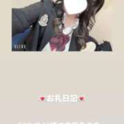 ヒメ日記 2026/03/12 19:16 投稿 葉月 まこ アリス女学院 日本橋校