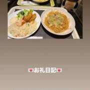 ヒメ日記 2026/03/12 21:21 投稿 葉月 まこ アリス女学院 日本橋校