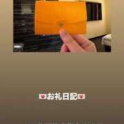 ヒメ日記 2026/03/13 12:11 投稿 葉月 まこ アリス女学院 日本橋校