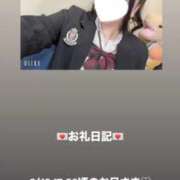 ヒメ日記 2026/03/13 19:51 投稿 葉月 まこ アリス女学院 日本橋校