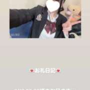 ヒメ日記 2026/03/13 21:31 投稿 葉月 まこ アリス女学院 日本橋校