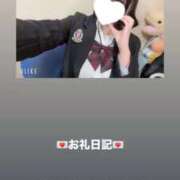 ヒメ日記 2026/03/14 13:56 投稿 葉月 まこ アリス女学院 日本橋校