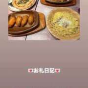 ヒメ日記 2026/03/14 14:01 投稿 葉月 まこ アリス女学院 日本橋校