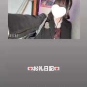 ヒメ日記 2026/03/14 14:21 投稿 葉月 まこ アリス女学院 日本橋校