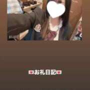 ヒメ日記 2026/03/14 20:37 投稿 葉月 まこ アリス女学院 日本橋校