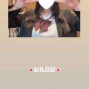 ヒメ日記 2026/03/15 16:21 投稿 葉月 まこ アリス女学院 日本橋校