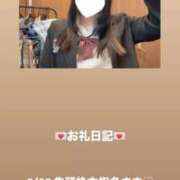 ヒメ日記 2026/03/28 12:17 投稿 葉月 まこ アリス女学院 日本橋校