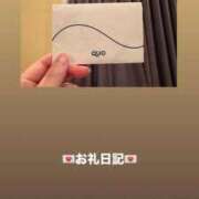 ヒメ日記 2026/03/28 15:55 投稿 葉月 まこ アリス女学院 日本橋校