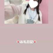 ヒメ日記 2026/03/28 18:55 投稿 葉月 まこ アリス女学院 日本橋校