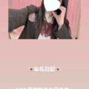 ヒメ日記 2026/03/29 13:35 投稿 葉月 まこ アリス女学院 日本橋校