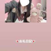 ヒメ日記 2026/03/29 16:45 投稿 葉月 まこ アリス女学院 日本橋校