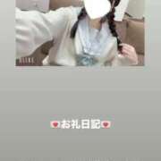 ヒメ日記 2026/03/30 16:21 投稿 葉月 まこ アリス女学院 日本橋校